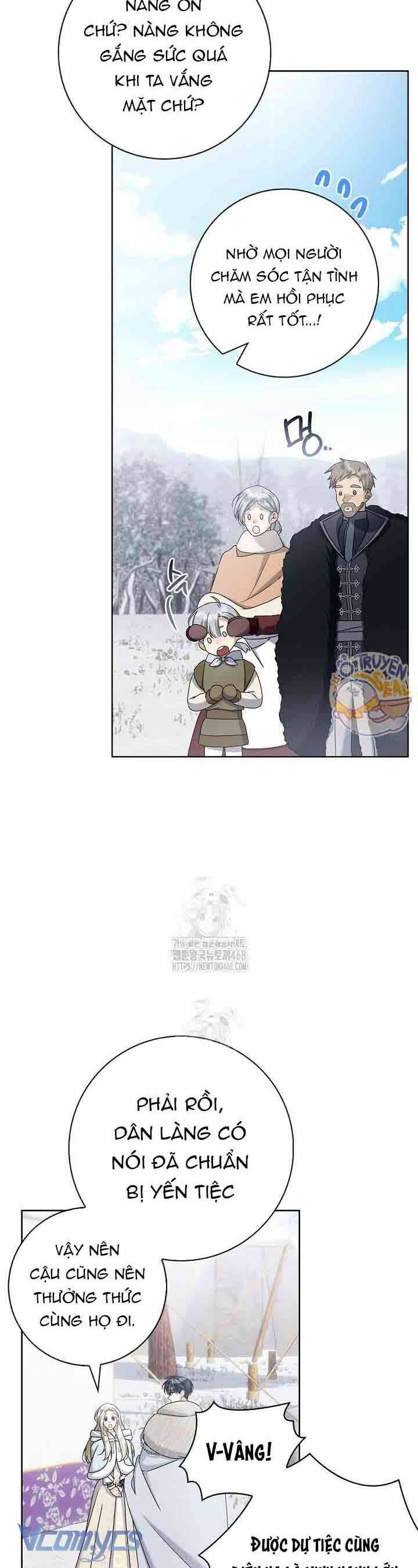 Xin Lỗi Vì Tôi Không Thể Rời Mắt Khỏi Vẻ Ngoài Của Ngài Chapter 44 - Trang 2