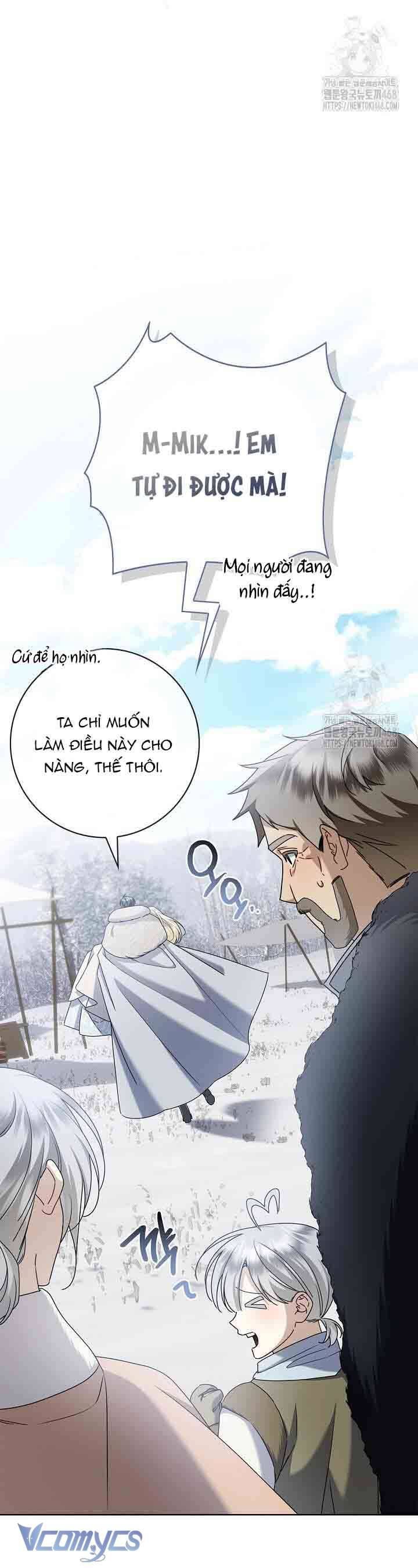 Xin Lỗi Vì Tôi Không Thể Rời Mắt Khỏi Vẻ Ngoài Của Ngài Chapter 44 - Trang 2