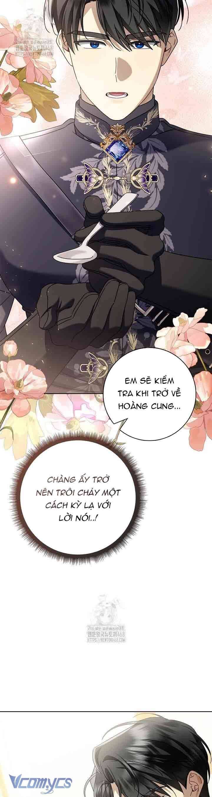 Xin Lỗi Vì Tôi Không Thể Rời Mắt Khỏi Vẻ Ngoài Của Ngài Chapter 44 - Trang 2