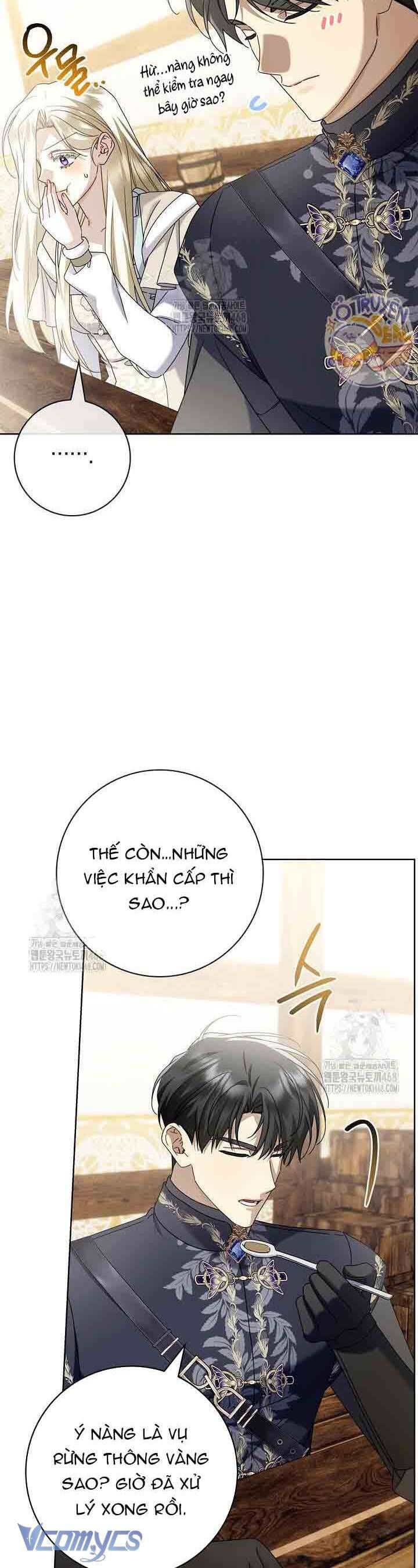 Xin Lỗi Vì Tôi Không Thể Rời Mắt Khỏi Vẻ Ngoài Của Ngài Chapter 44 - Trang 2