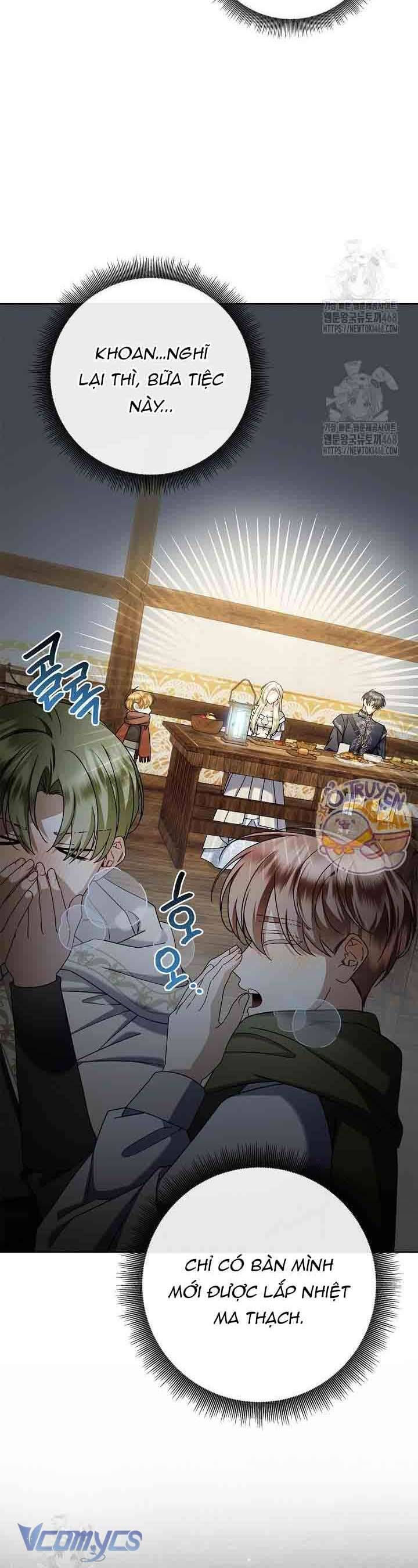 Xin Lỗi Vì Tôi Không Thể Rời Mắt Khỏi Vẻ Ngoài Của Ngài Chapter 44 - Trang 2