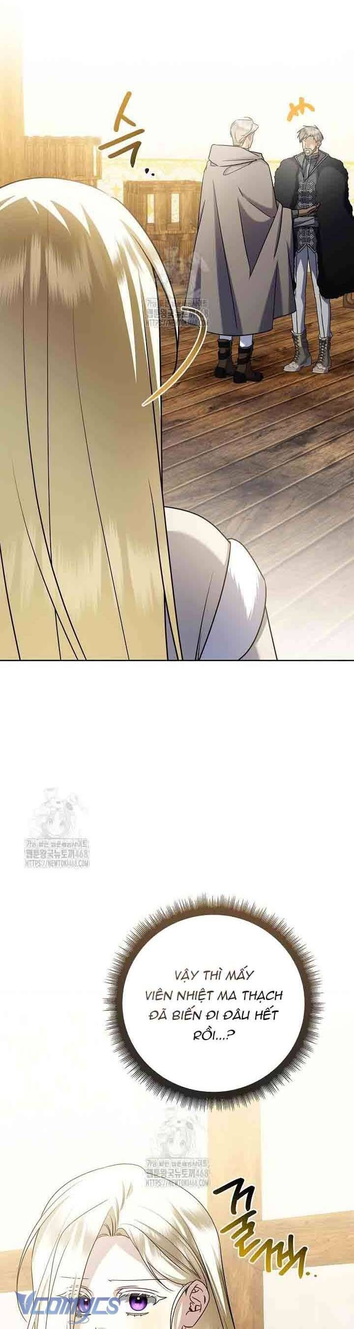 Xin Lỗi Vì Tôi Không Thể Rời Mắt Khỏi Vẻ Ngoài Của Ngài Chapter 44 - Trang 2
