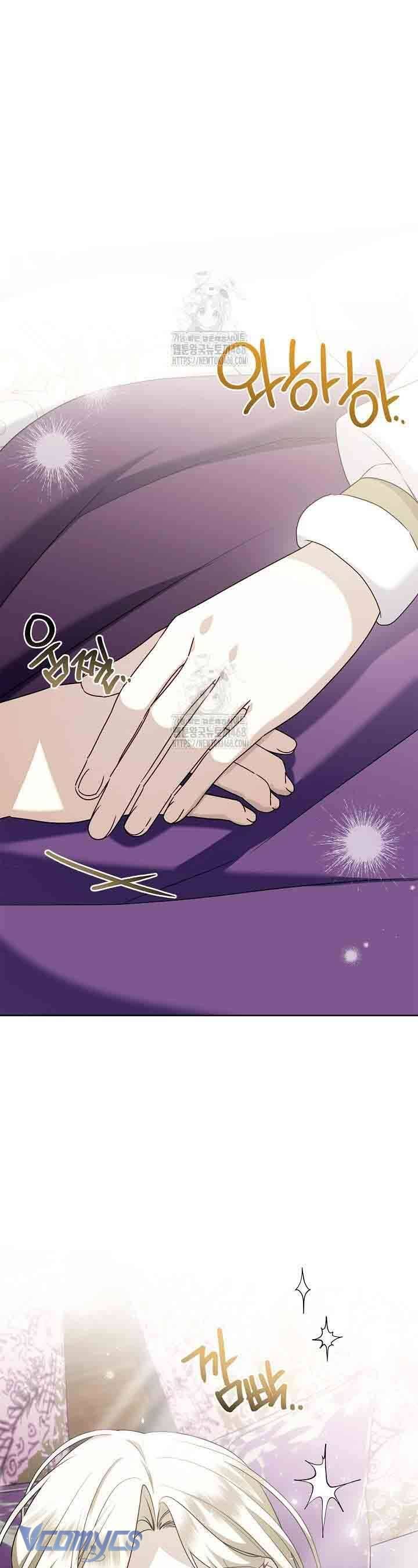 Xin Lỗi Vì Tôi Không Thể Rời Mắt Khỏi Vẻ Ngoài Của Ngài Chapter 44 - Trang 2