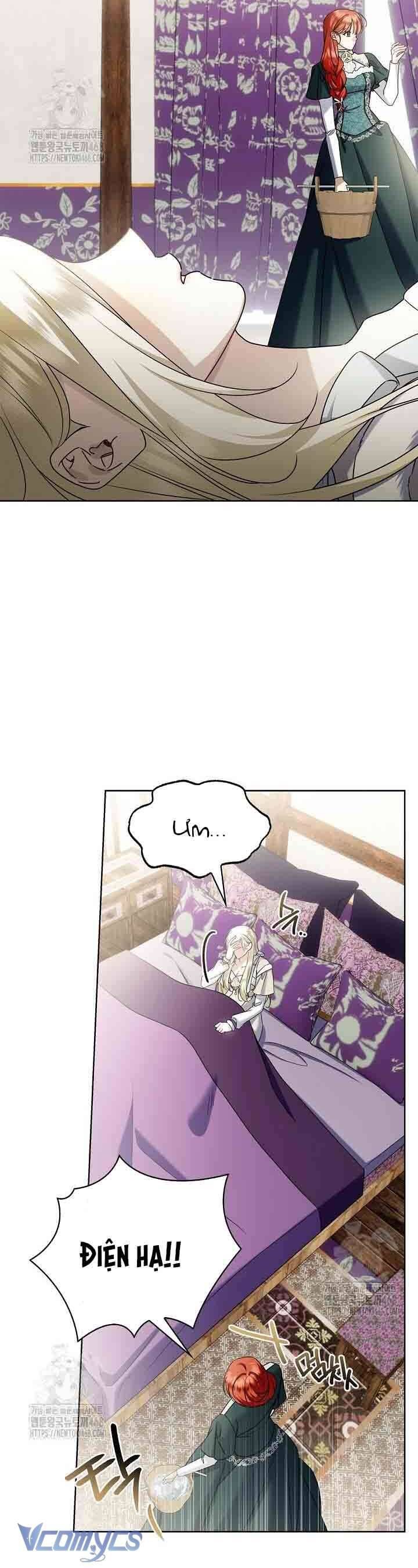 Xin Lỗi Vì Tôi Không Thể Rời Mắt Khỏi Vẻ Ngoài Của Ngài Chapter 44 - Trang 2