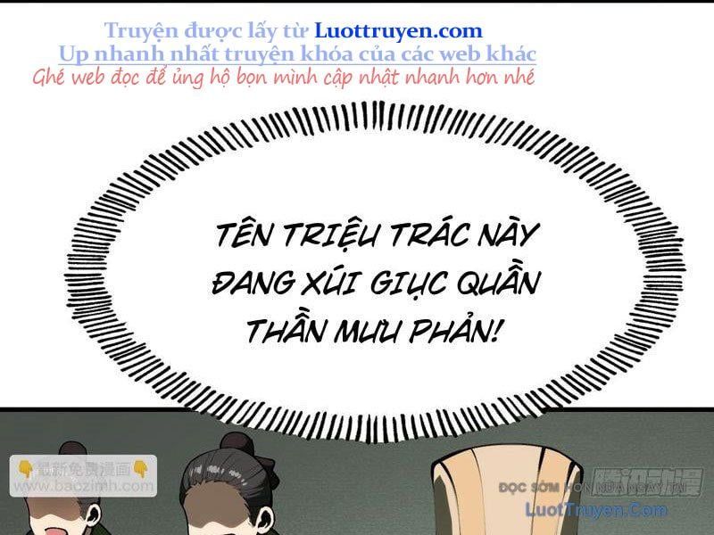 Không Cẩn Thận, Lưu Danh Muôn Thủa Chapter 173 - Trang 2