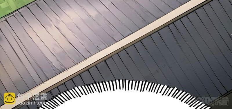 Không Cẩn Thận, Lưu Danh Muôn Thủa Chapter 173 - Trang 2