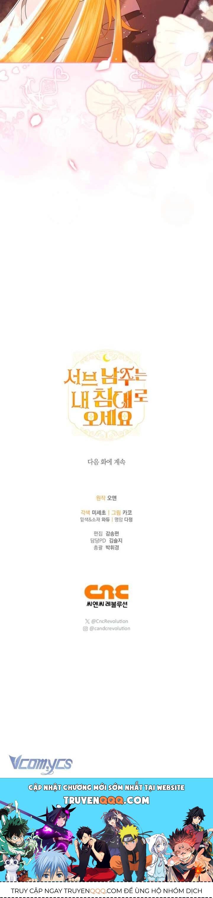 Nam Phụ Lên Giường Ngủ Với Tôi Chapter 10 - Trang 2