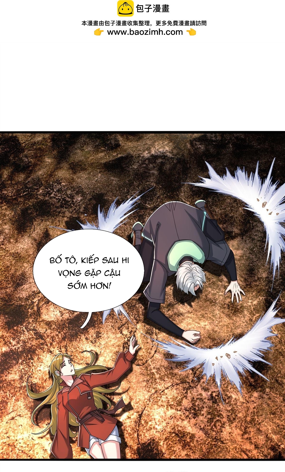 Bắt Đầu Từ Việc Chống Đẩy Một Vạn Cái: Ta Oanh Sát Thần Minh Chapter 75 - Trang 2