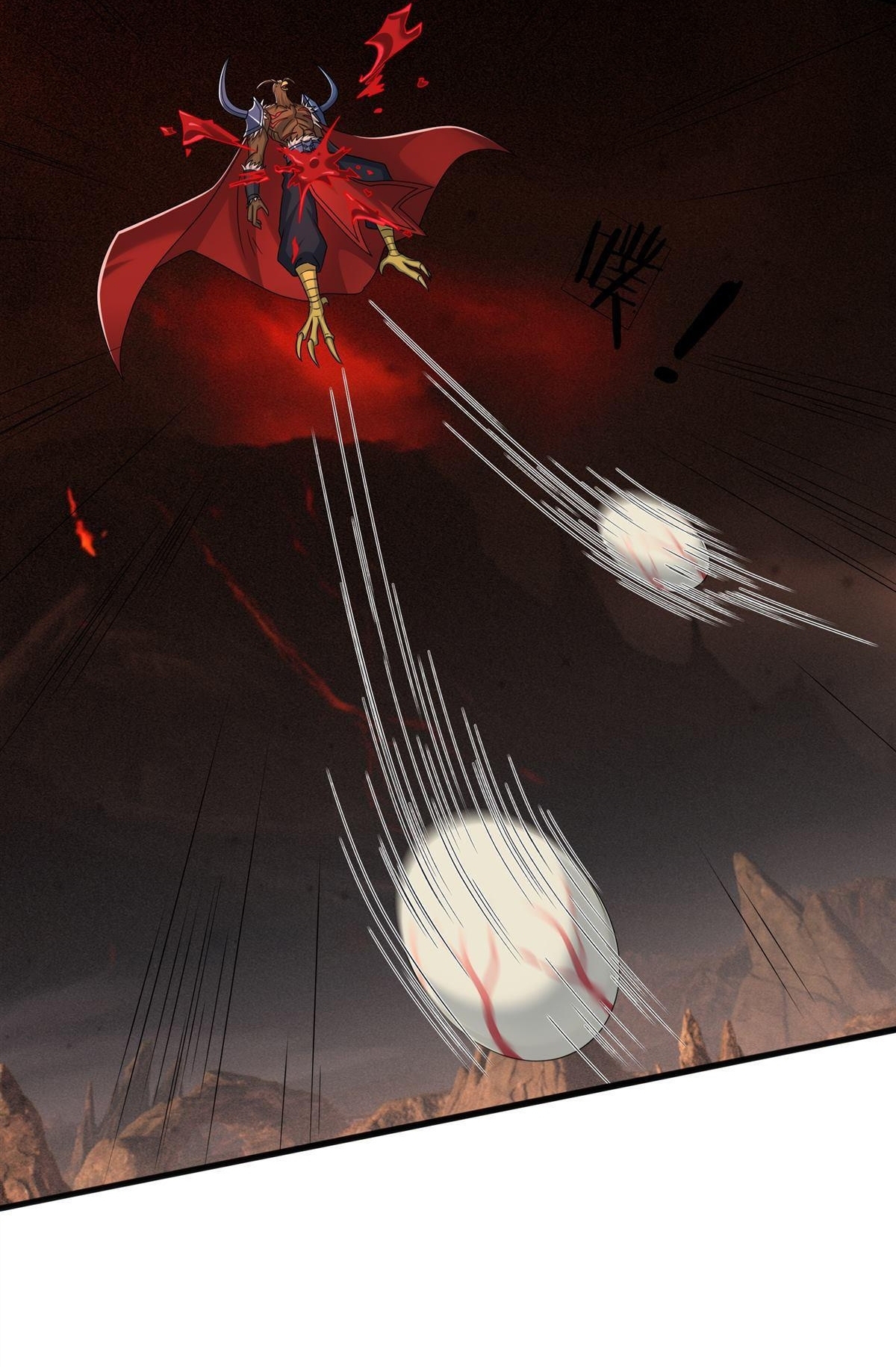 Bắt Đầu Từ Việc Chống Đẩy Một Vạn Cái: Ta Oanh Sát Thần Minh Chapter 75 - Trang 2