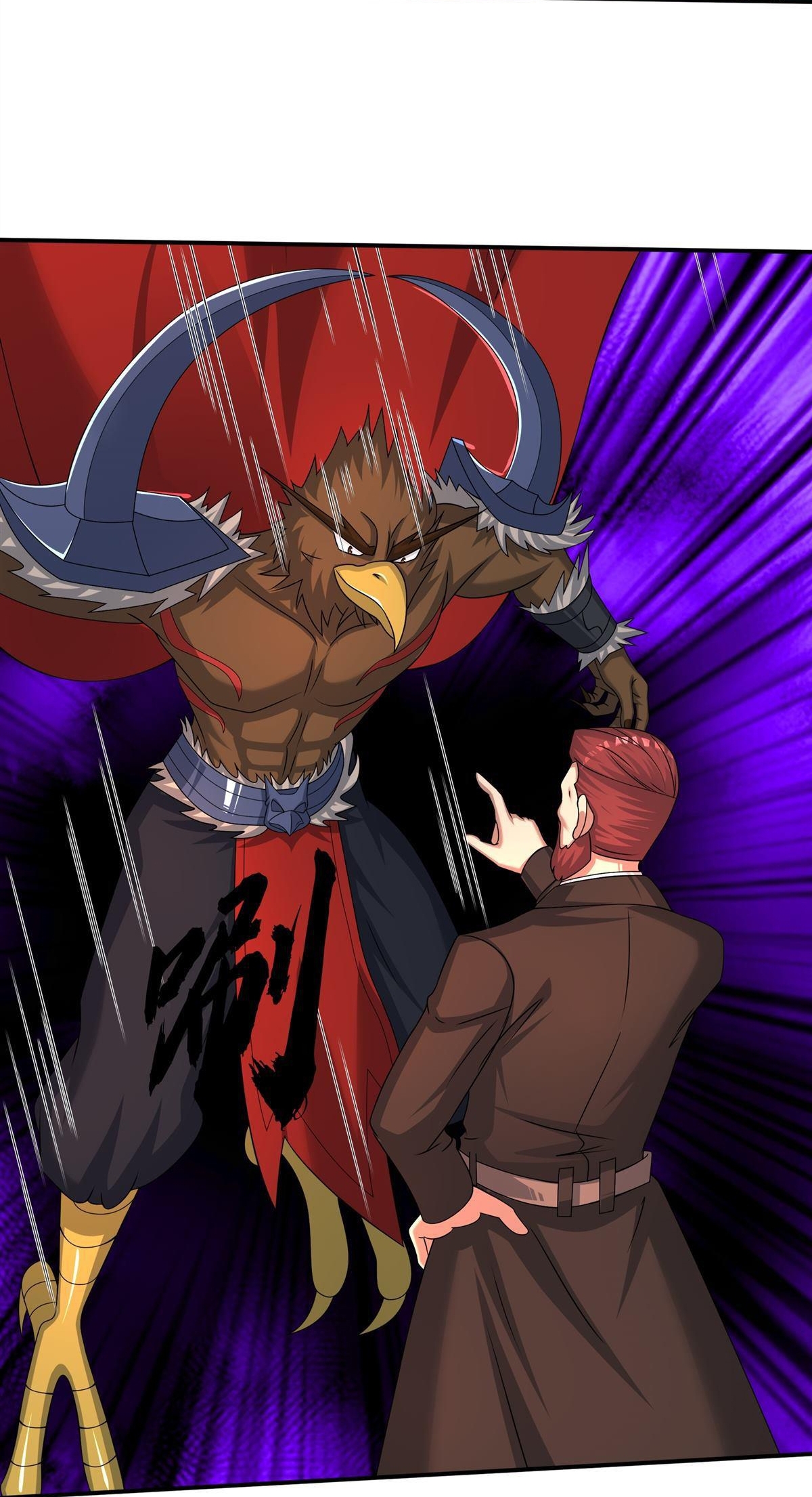 Bắt Đầu Từ Việc Chống Đẩy Một Vạn Cái: Ta Oanh Sát Thần Minh Chapter 75 - Trang 2