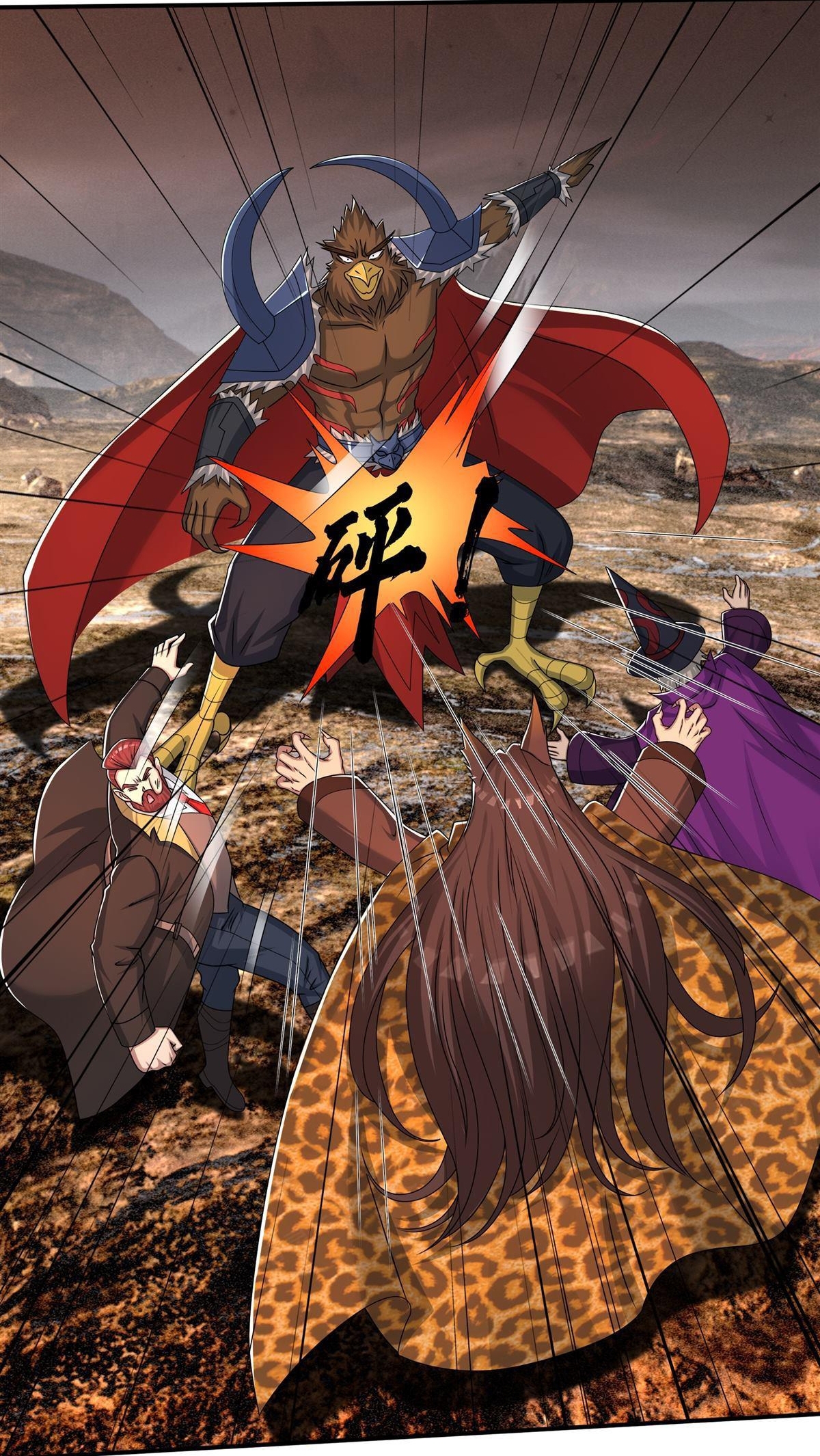 Bắt Đầu Từ Việc Chống Đẩy Một Vạn Cái: Ta Oanh Sát Thần Minh Chapter 75 - Trang 2