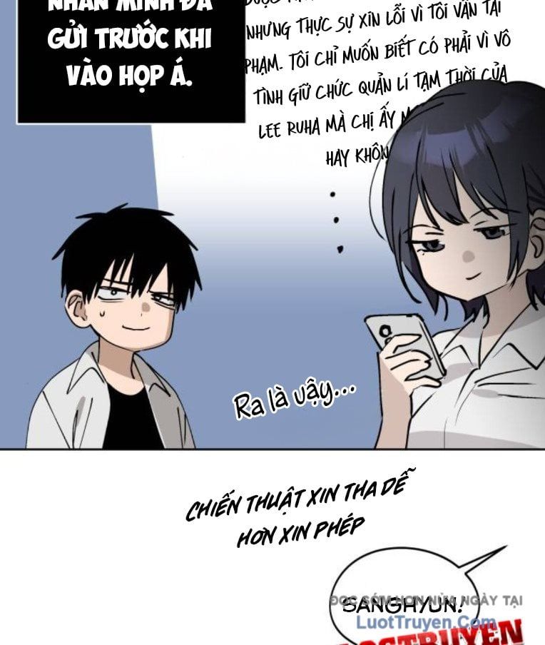 Hôm Nay Han Yoil Là Phụ Nữ Chapter 33 - Trang 2