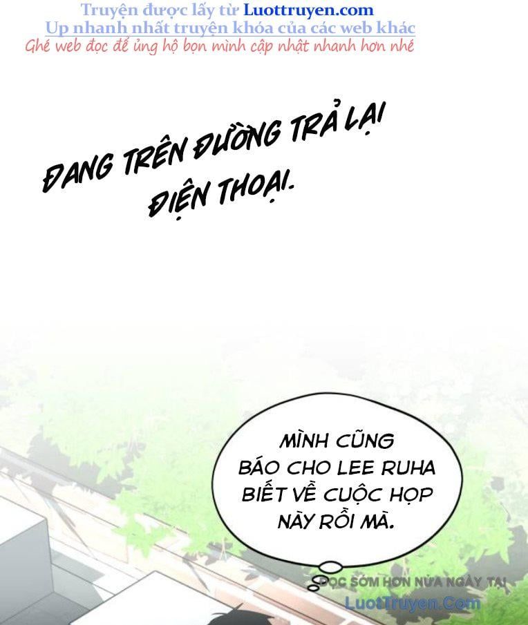 Hôm Nay Han Yoil Là Phụ Nữ Chapter 33 - Trang 2