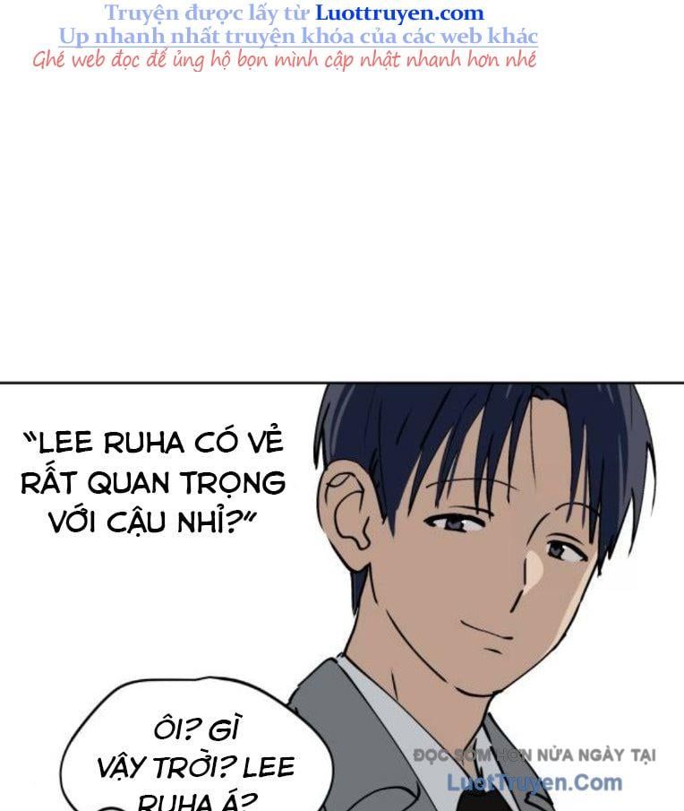 Hôm Nay Han Yoil Là Phụ Nữ Chapter 33 - Trang 2