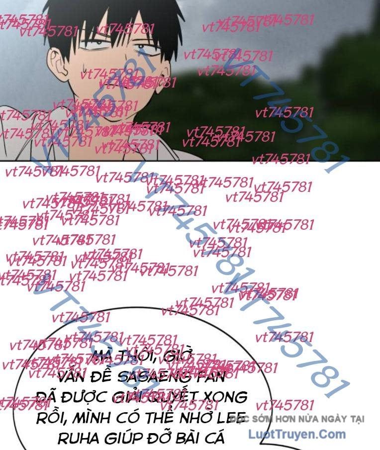 Hôm Nay Han Yoil Là Phụ Nữ Chapter 33 - Trang 2