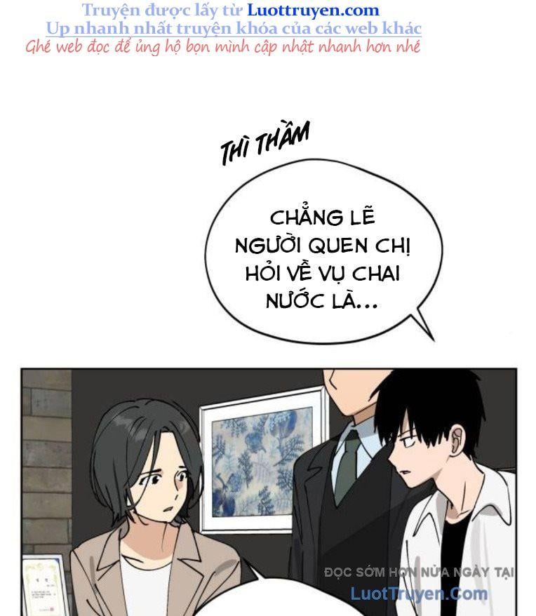 Hôm Nay Han Yoil Là Phụ Nữ Chapter 33 - Trang 2