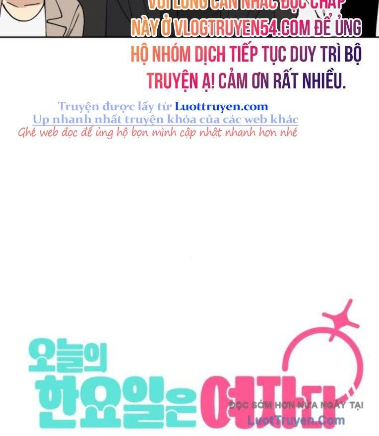 Hôm Nay Han Yoil Là Phụ Nữ Chapter 33 - Trang 2