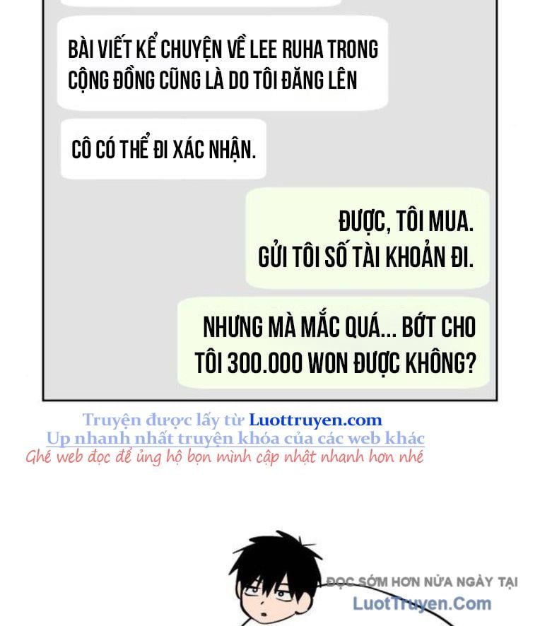 Hôm Nay Han Yoil Là Phụ Nữ Chapter 33 - Trang 2