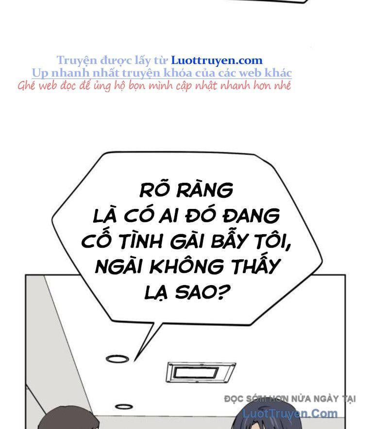 Hôm Nay Han Yoil Là Phụ Nữ Chapter 33 - Trang 2