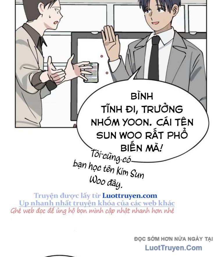 Hôm Nay Han Yoil Là Phụ Nữ Chapter 33 - Trang 2
