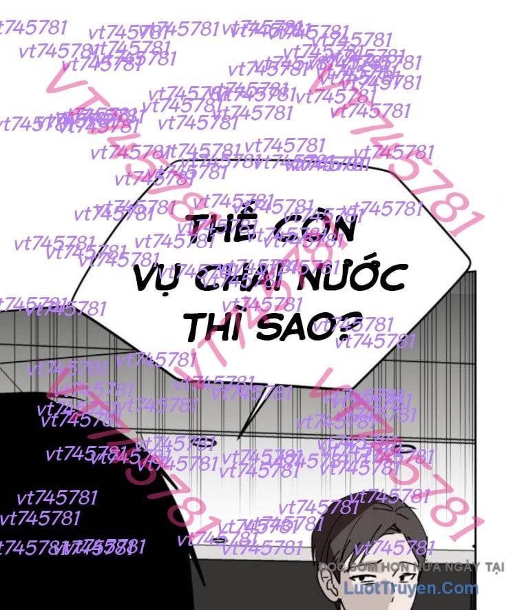 Hôm Nay Han Yoil Là Phụ Nữ Chapter 33 - Trang 2