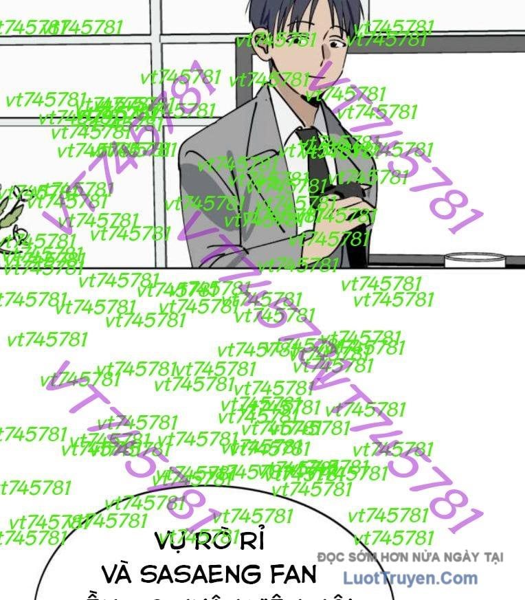 Hôm Nay Han Yoil Là Phụ Nữ Chapter 33 - Trang 2
