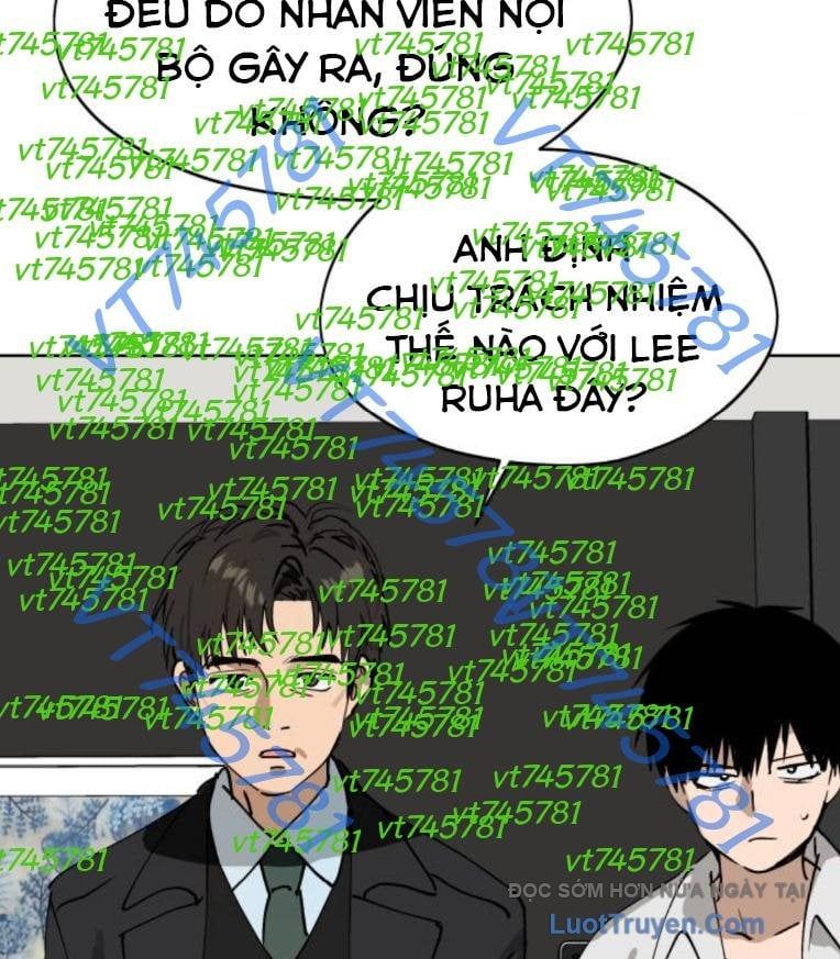 Hôm Nay Han Yoil Là Phụ Nữ Chapter 33 - Trang 2