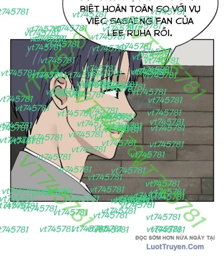 Hôm Nay Han Yoil Là Phụ Nữ Chapter 33 - Trang 2
