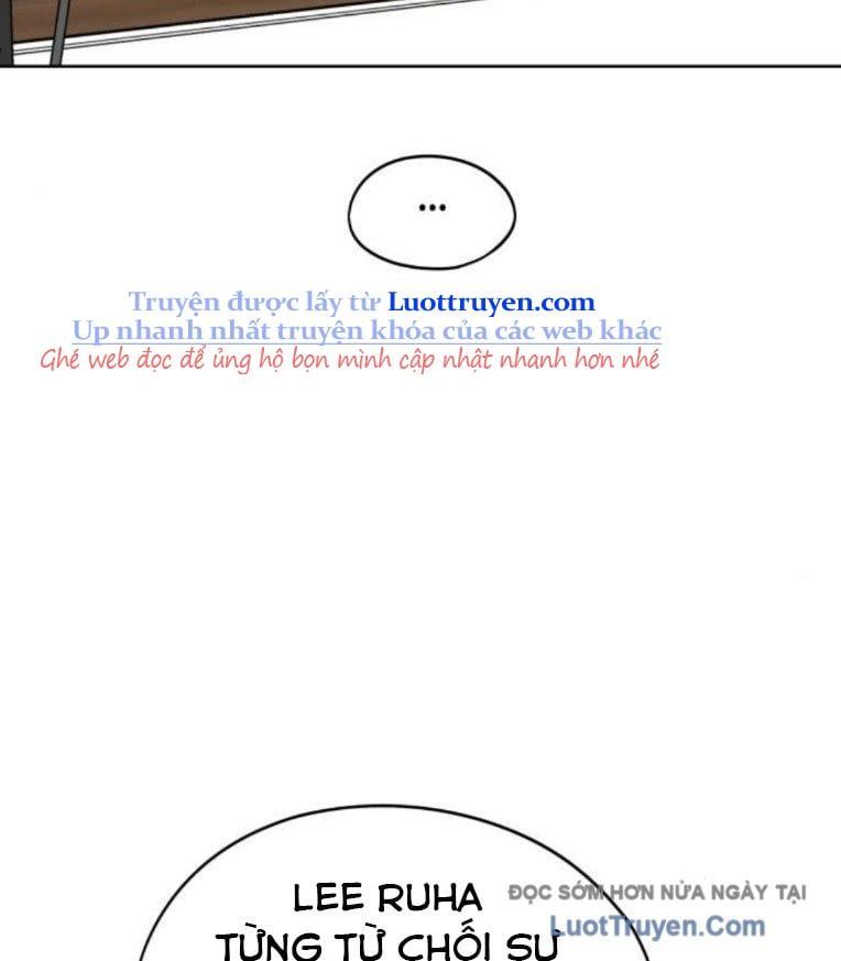 Hôm Nay Han Yoil Là Phụ Nữ Chapter 33 - Trang 2