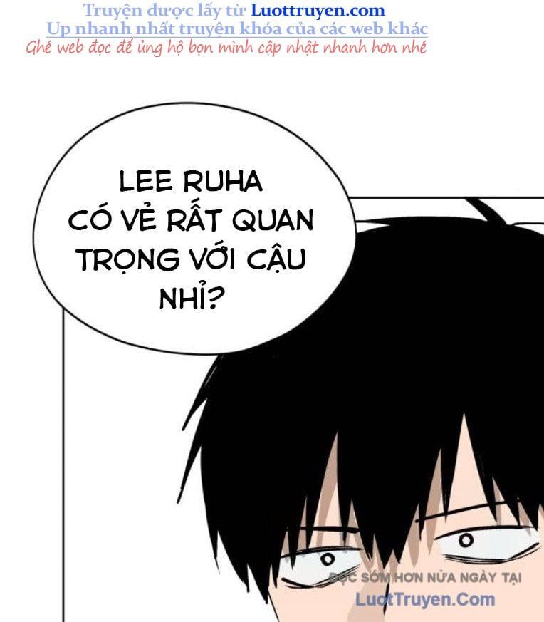 Hôm Nay Han Yoil Là Phụ Nữ Chapter 33 - Trang 2