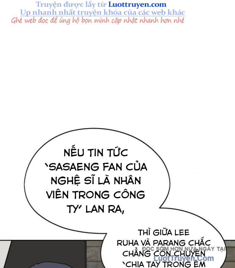 Hôm Nay Han Yoil Là Phụ Nữ Chapter 33 - Trang 2