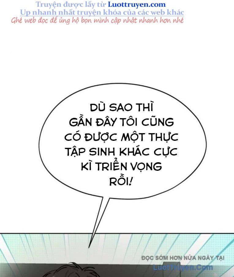 Hôm Nay Han Yoil Là Phụ Nữ Chapter 33 - Trang 2