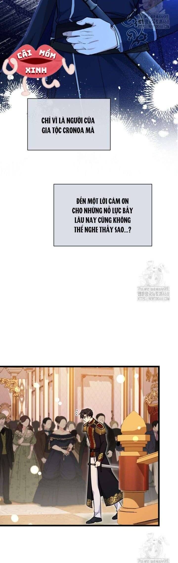 Bệ Hạ, Xin HãY Quên Tôi Đi Chapter 32 - Trang 2