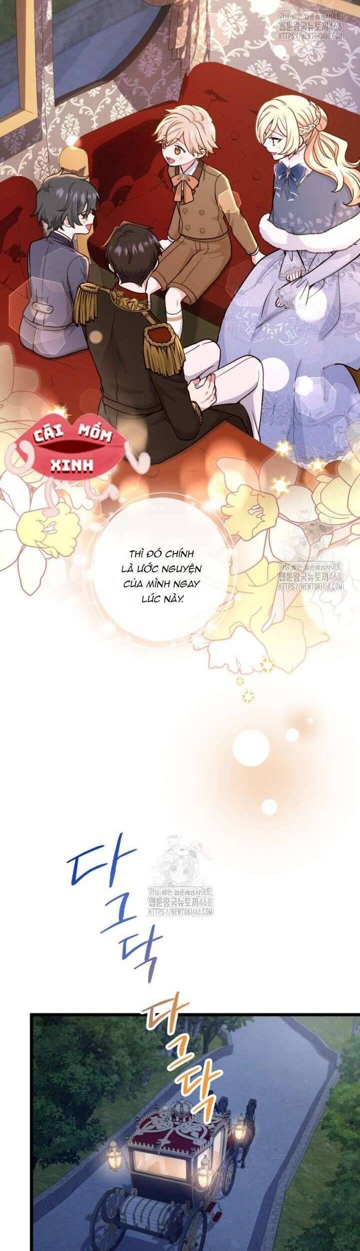 Bệ Hạ, Xin HãY Quên Tôi Đi Chapter 32 - Trang 2