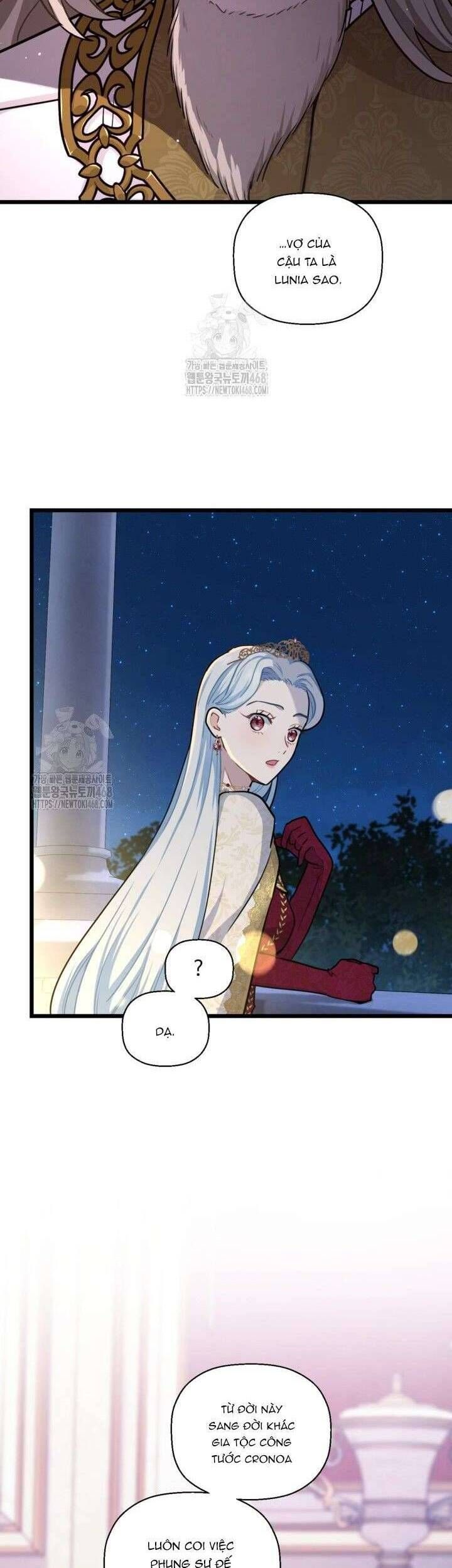 Bệ Hạ, Xin HãY Quên Tôi Đi Chapter 32 - Trang 2