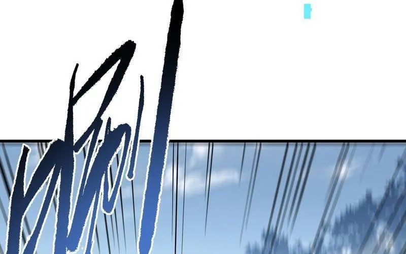 Mệnh Luân Chi Chủ! Khi Dị Biến Giáng Lâm Nhân Gian! Chapter 172 - Trang 2