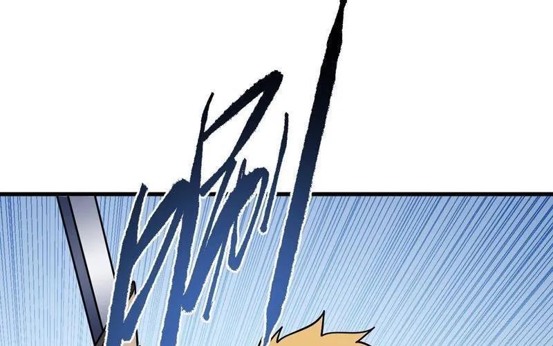 Mệnh Luân Chi Chủ! Khi Dị Biến Giáng Lâm Nhân Gian! Chapter 172 - Trang 2