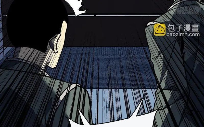 Mệnh Luân Chi Chủ! Khi Dị Biến Giáng Lâm Nhân Gian! Chapter 172 - Trang 2