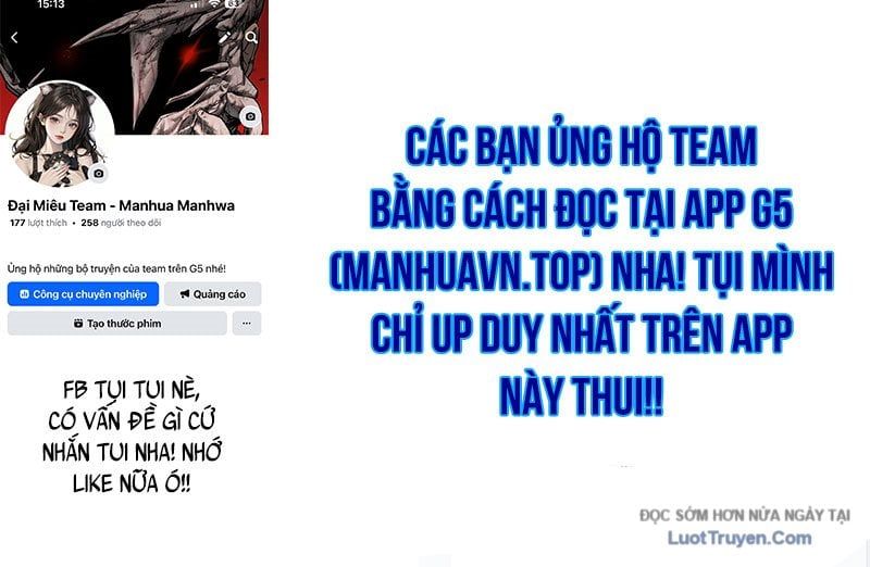 Câm Miệng Đi Ác Long, Ta Không Muốn Trông Trẻ Với Ngươi Nữa! Chapter 63 - Trang 2
