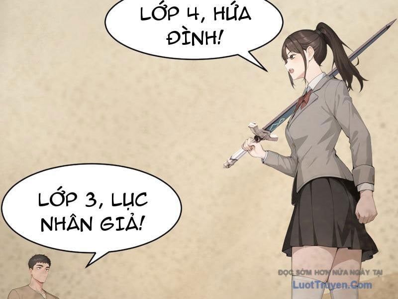 Thái Cổ Thập Hung: Người Khác Ngự Thú Ta Ngự Thú Nương Chapter 69 - Trang 2