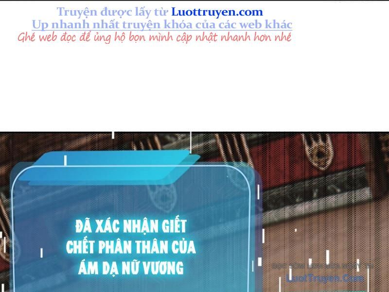Thái Cổ Thập Hung: Người Khác Ngự Thú Ta Ngự Thú Nương Chapter 69 - Trang 2