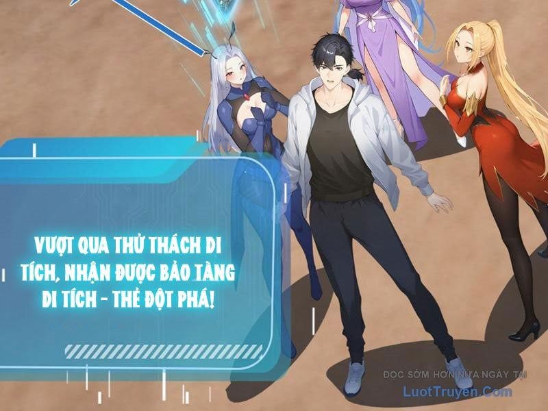 Thái Cổ Thập Hung: Người Khác Ngự Thú Ta Ngự Thú Nương Chapter 69 - Trang 2