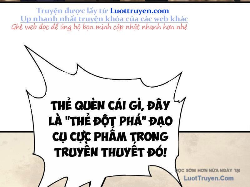 Thái Cổ Thập Hung: Người Khác Ngự Thú Ta Ngự Thú Nương Chapter 69 - Trang 2