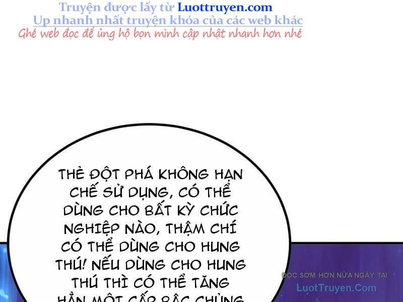 Thái Cổ Thập Hung: Người Khác Ngự Thú Ta Ngự Thú Nương Chapter 69 - Trang 2