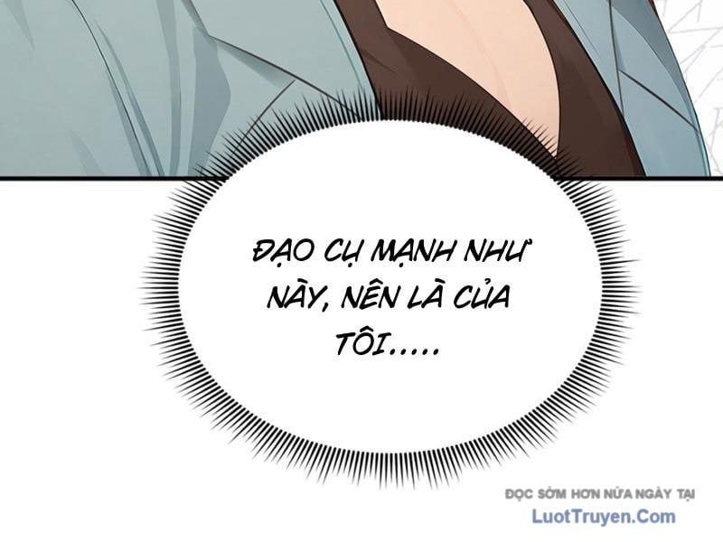 Thái Cổ Thập Hung: Người Khác Ngự Thú Ta Ngự Thú Nương Chapter 69 - Trang 2