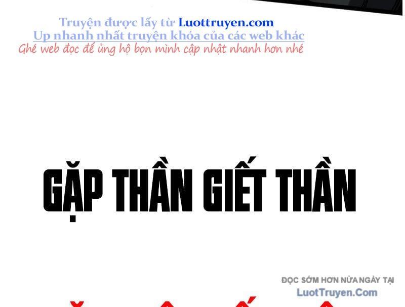 Bách Thú Chi Vương Chapter 27 - Trang 2
