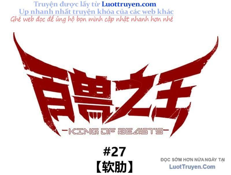 Bách Thú Chi Vương Chapter 27 - Trang 2