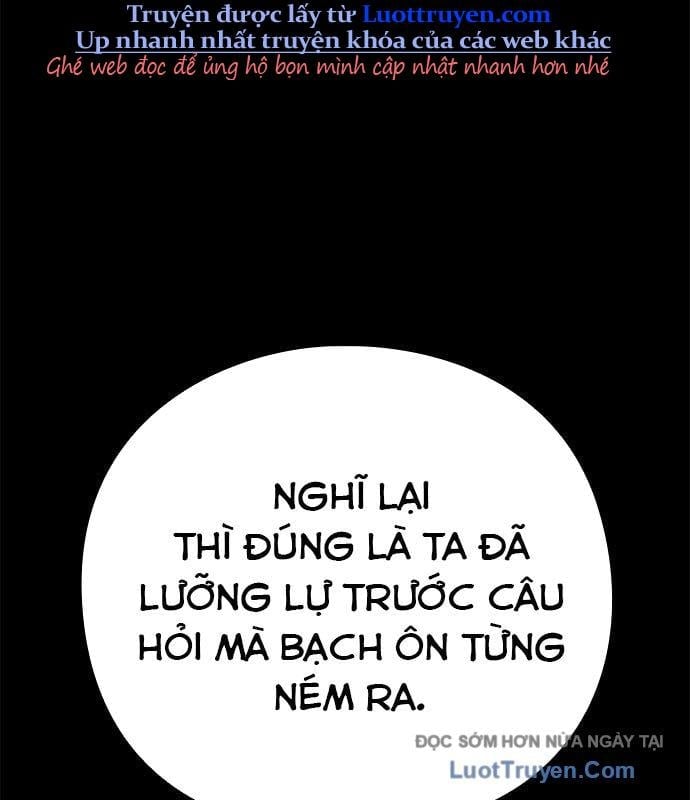 Đêm Của Yêu Tinh Chapter 114 - Trang 2