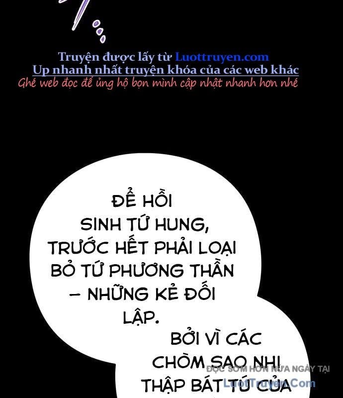 Đêm Của Yêu Tinh Chapter 114 - Trang 2