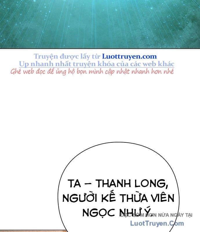 Đêm Của Yêu Tinh Chapter 114 - Trang 2
